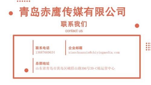 種草浙江 服務(wù)品牌全案營銷策劃，構(gòu)建產(chǎn)品與用戶的深度情感鏈接